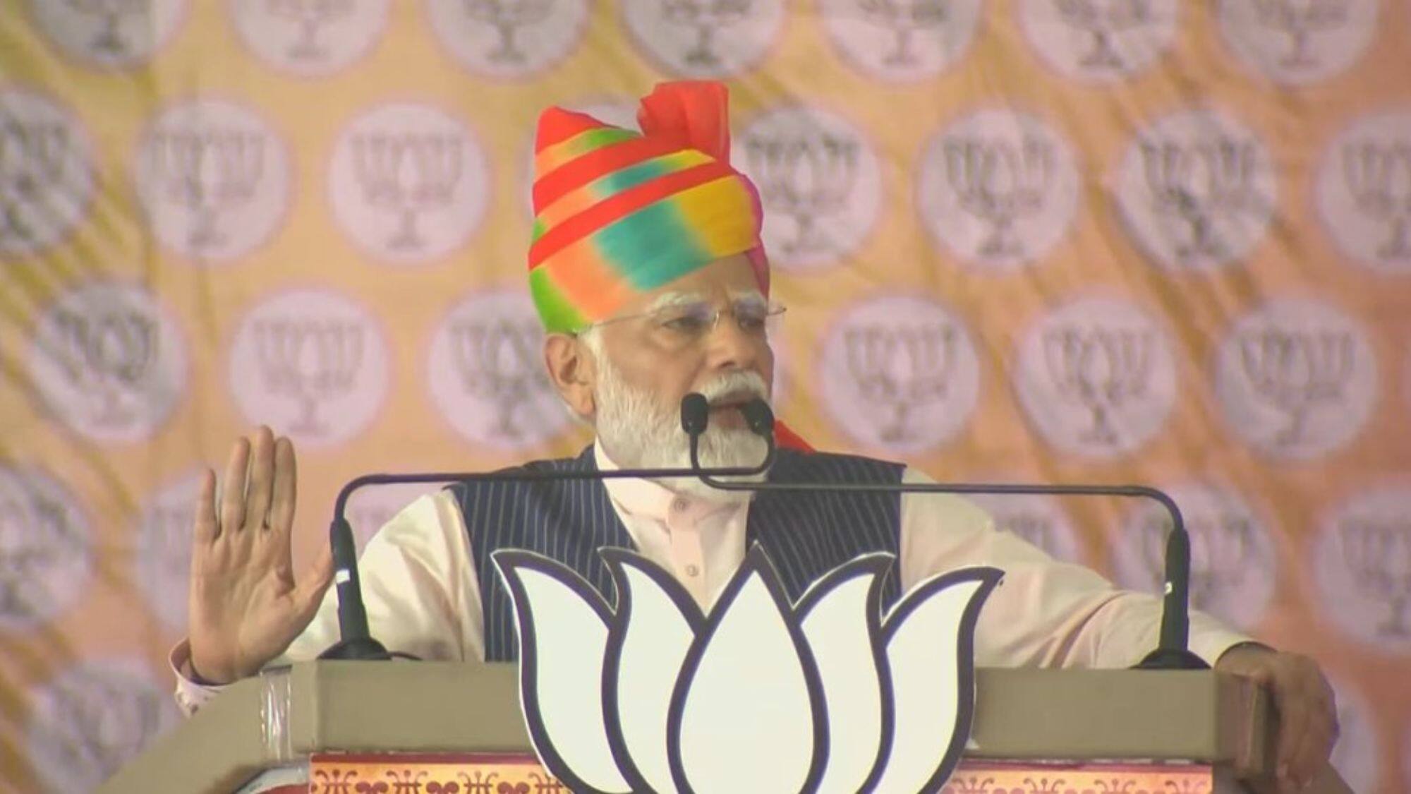 Loksabha Chunav 2024: 'आंबेडकर खुद आ जाएं, तो भी संविधान खत्म नहीं कर सकते' PM मोदी का विपक्ष पर पलटवार Loksabha Chunav 2024: 'आंबेडकर खुद आ जाएं, तो भी संविधान खत्म नहीं कर सकते' PM मोदी का विपक्ष पर पलटवार