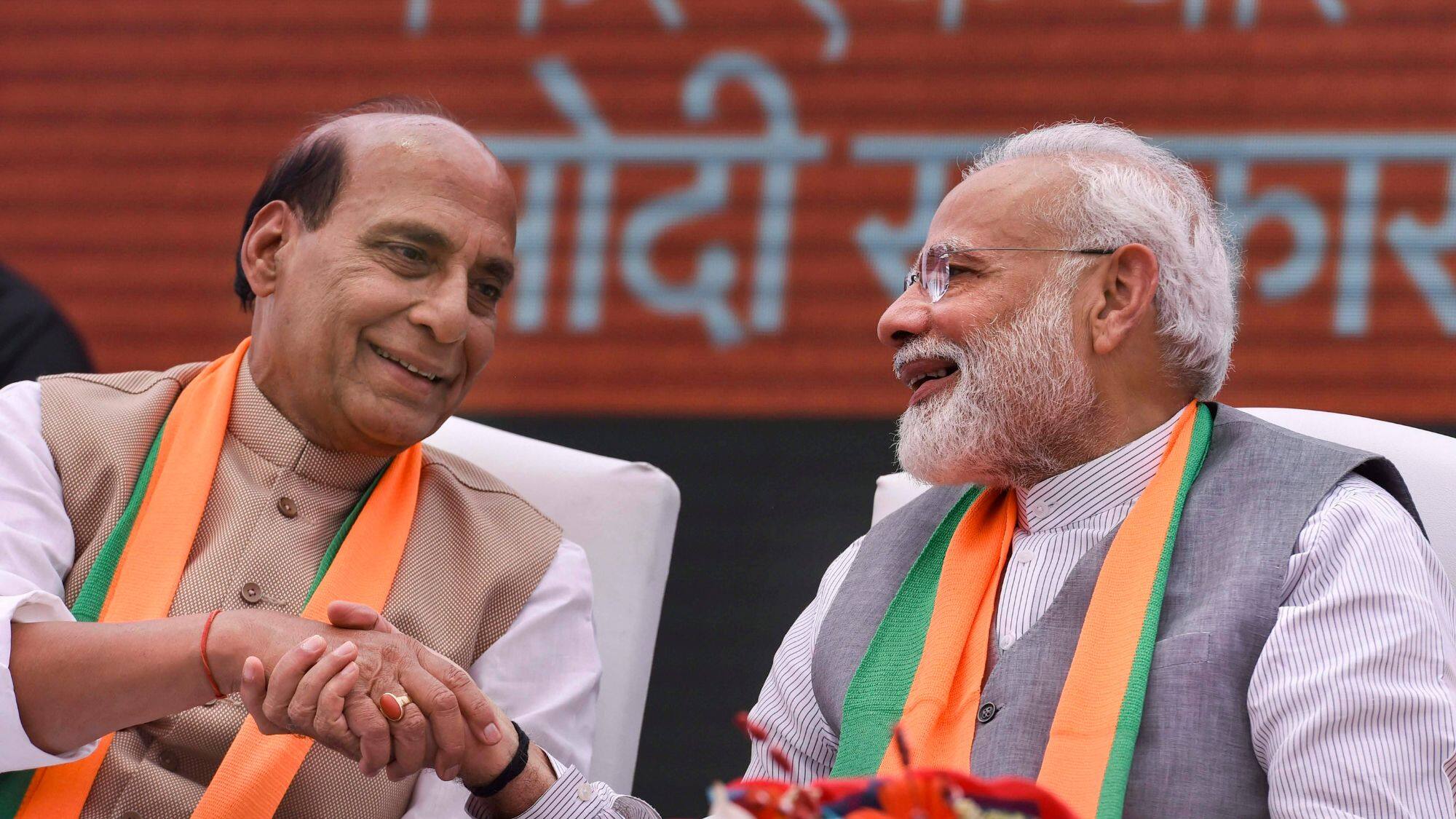 BJP Sankalp Patra: चीन पर नजर, BJP ने लोकसभा चुनाव के घोषणापत्र में 'हिंद महासागर क्षेत्र के हितों की रक्षा' का लिया संकल्प BJP Sankalp Patra: चीन पर नजर, BJP ने लोकसभा चुनाव के घोषणापत्र में 'हिंद महासागर क्षेत्र के हितों की रक्षा' का लिया संकल्प