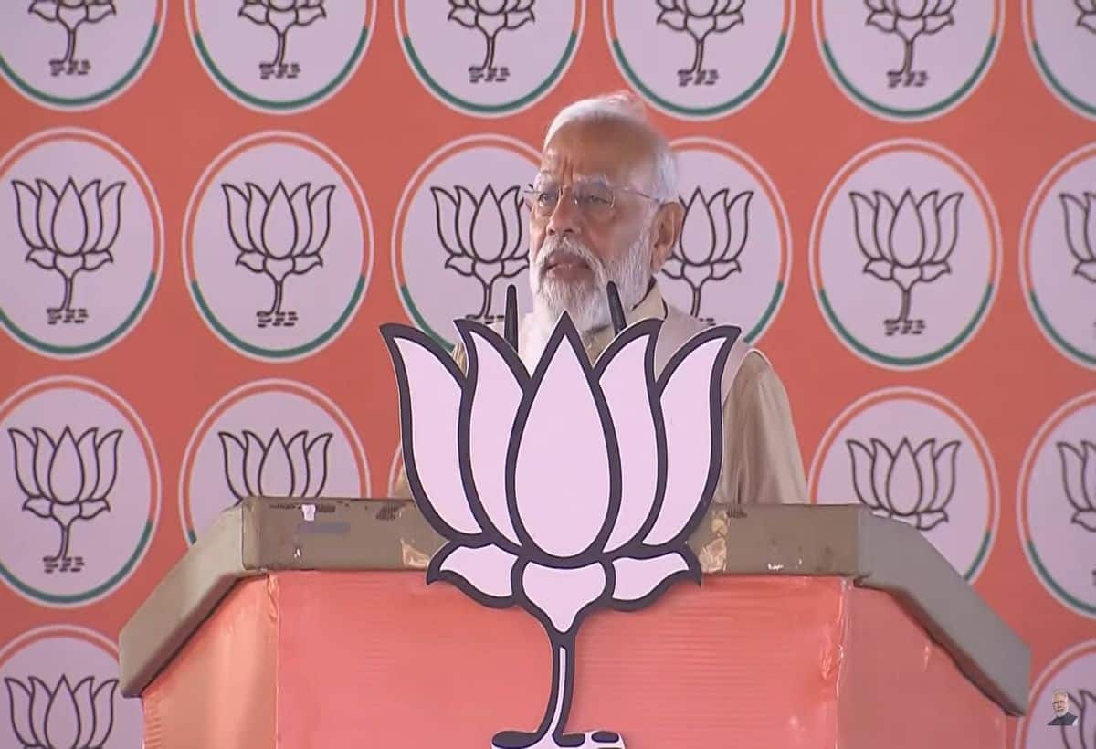 Lok sabha Election 2024 Live: पीएम मोदी ने कहा कि भाजपा सरकार ने दिखा दिया कि भारत किसी से कम नहीं है। 