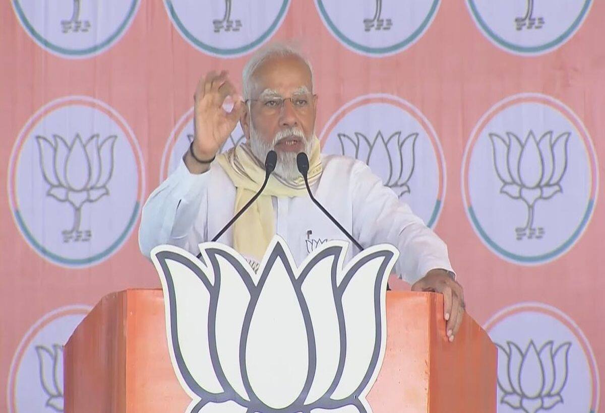 Loksabha Elections 2024: MP के दामोह में गरजे पीएम मोदी, कहा - BJP सरकार न किसी से दबती है न झुकती है Loksabha Elections 2024: MP के दामोह में गरजे पीएम मोदी, कहा - BJP सरकार न किसी से दबती है न झुकती है