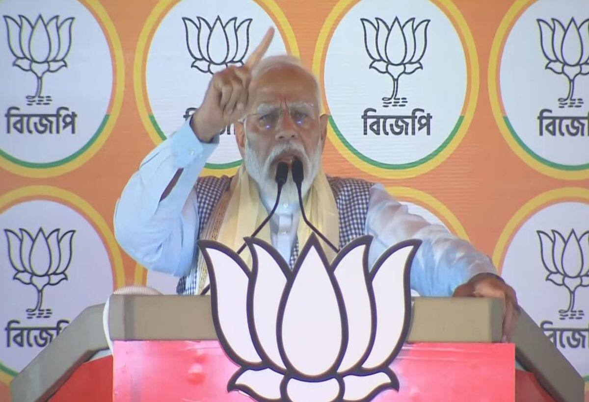 'केंद्रीय एजेंसियों पर हमले करती है TMC, 4 जून के बाद और तेज कार्रवाई होगी', ममता को पीएम मोदी की दो टूक 'केंद्रीय एजेंसियों पर हमले करती है TMC, 4 जून के बाद और तेज कार्रवाई होगी', ममता को पीएम मोदी की दो टूक