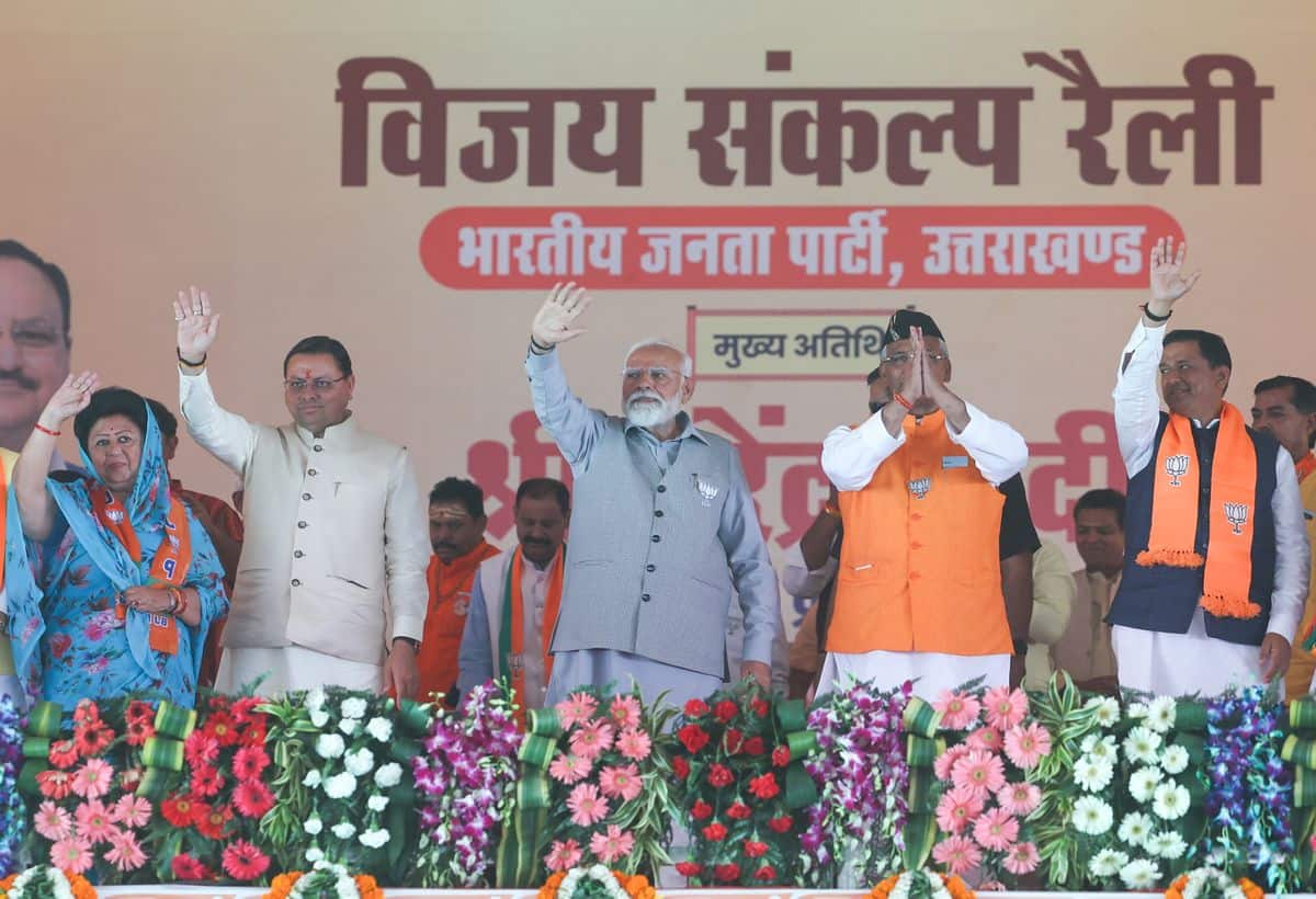 Lok Sabha Elections 2024: एनडीए को मिलेंगी 2019 से ज्यादा सीटें, जानिए एंटिक स्टॉक ब्रोकिंग ने रिपोर्ट में क्या कहा है