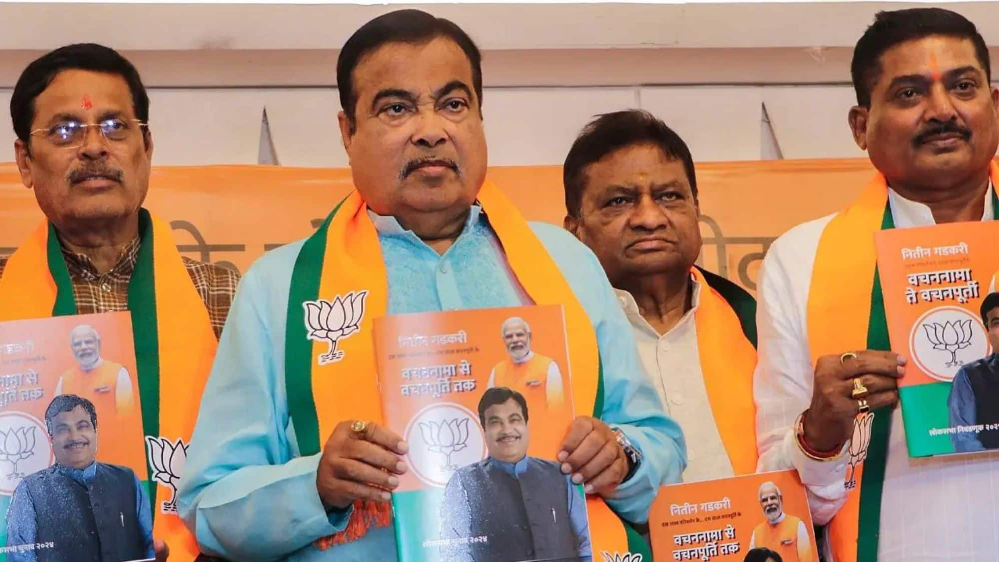 Loksabha Election: नागपुर के लिए नितिन गडकरी ने जारी किया अपना खुद का घोषणापत्र, 'वचननामा' में एक लाख नौकरियां देने का वादा