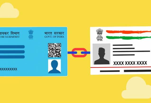PAN Aadhaar Link: सभी को जरूरी नहीं है पैन-आधार लिंक करना, जानिए क्या हैं नियम PAN Aadhaar Link: सभी को जरूरी नहीं है पैन-आधार लिंक करना, जानिए क्या हैं नियम