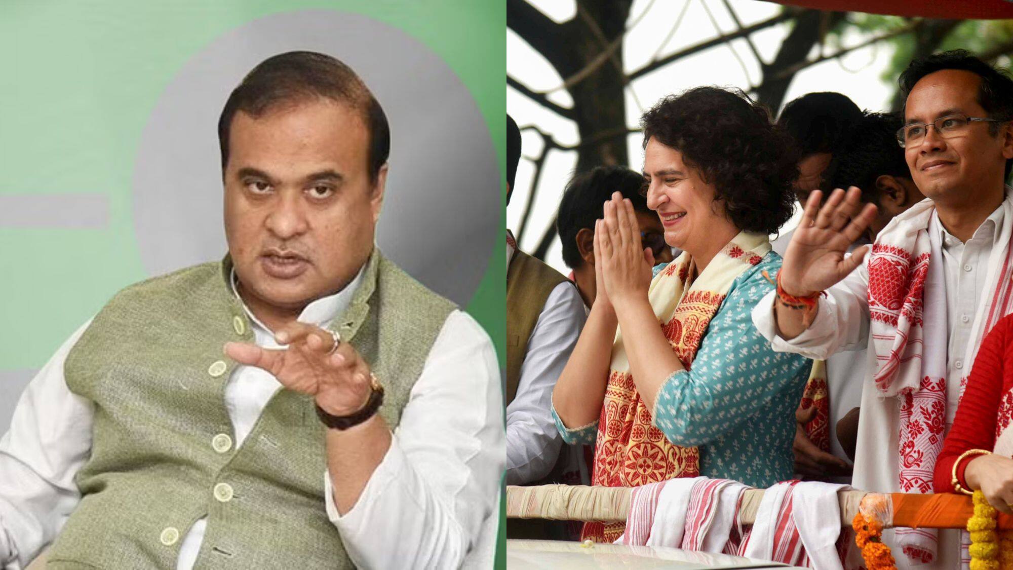 'अमूल बेबी को देखने से अच्छा, काजीरंगा में गैंडों को देख लें' प्रियंका गांधी के रोड शो पर बोले CM हिमंत बिस्वा सरमा 'अमूल बेबी को देखने से अच्छा, काजीरंगा में गैंडों को देख लें' प्रियंका गांधी के रोड शो पर बोले CM हिमंत बिस्वा सरमा