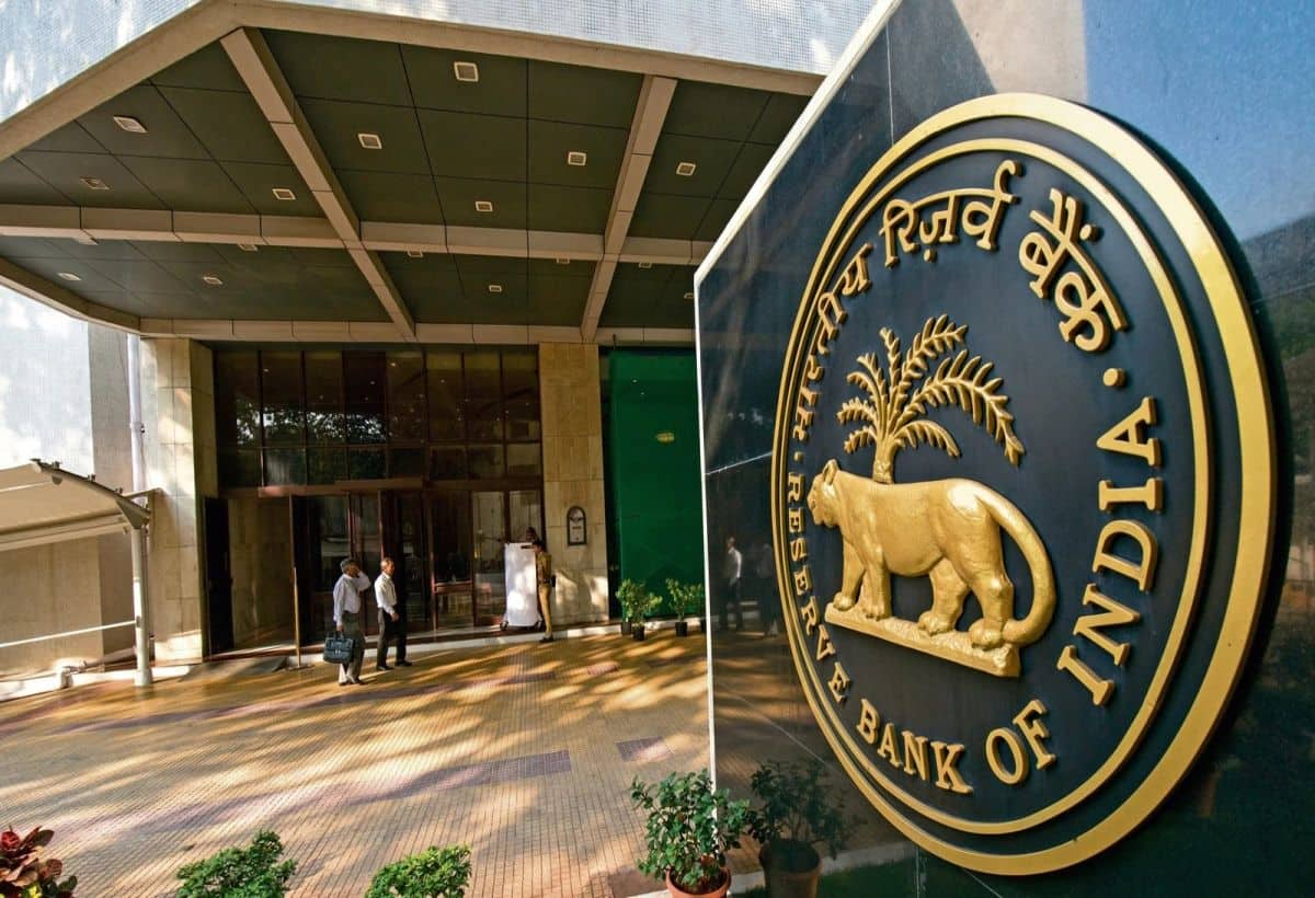 देश की आर्थिक वृद्धि दर पहली तिमाही में 7.5% रहने का अनुमान: RBI