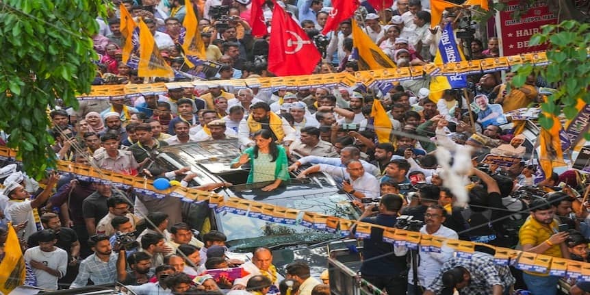 Lok Sabha Elections 2024: अरविंद केजरीवाल की पत्नी ने आप उम्मीदवार के पक्ष में किया रोड शो Lok Sabha Elections 2024: अरविंद केजरीवाल की पत्नी ने आप उम्मीदवार के पक्ष में किया रोड शो