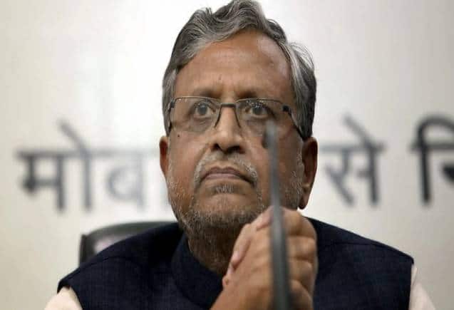 Sushil Kumar Modi Cancer: बिहार के पूर्व डिप्टी CM सुशील कुमार मोदी को हुआ कैंसर, नहीं लड़ेंगे लोकसभा चुनाव Sushil Kumar Modi Cancer: बिहार के पूर्व डिप्टी CM सुशील कुमार मोदी को हुआ कैंसर, नहीं लड़ेंगे लोकसभा चुनाव
