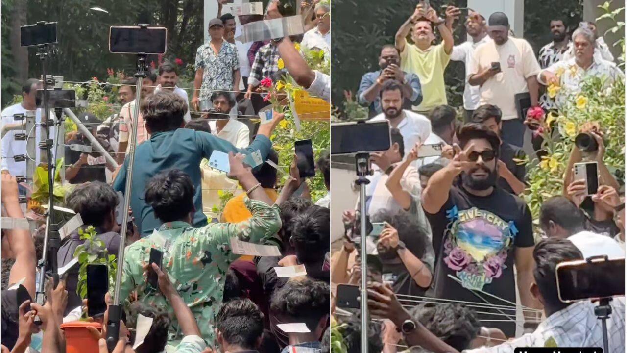 Allu Arjun की एक झलक के लिए फैंस ने की हर हद पार, धड़ाम से गिरे लोग तोड़ डाली दीवार पर लगी तारें Allu Arjun की एक झलक के लिए फैंस ने की हर हद पार, धड़ाम से गिरे लोग तोड़ डाली दीवार पर लगी तारें