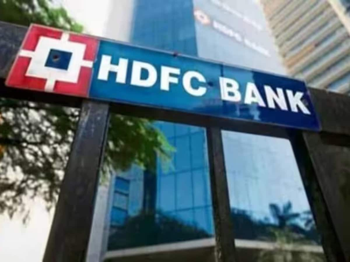 FY24 के लिए HDFC Bank देगा ₹19.5/शेयर का डिविडेंड, रिकॉर्ड डेट हुई