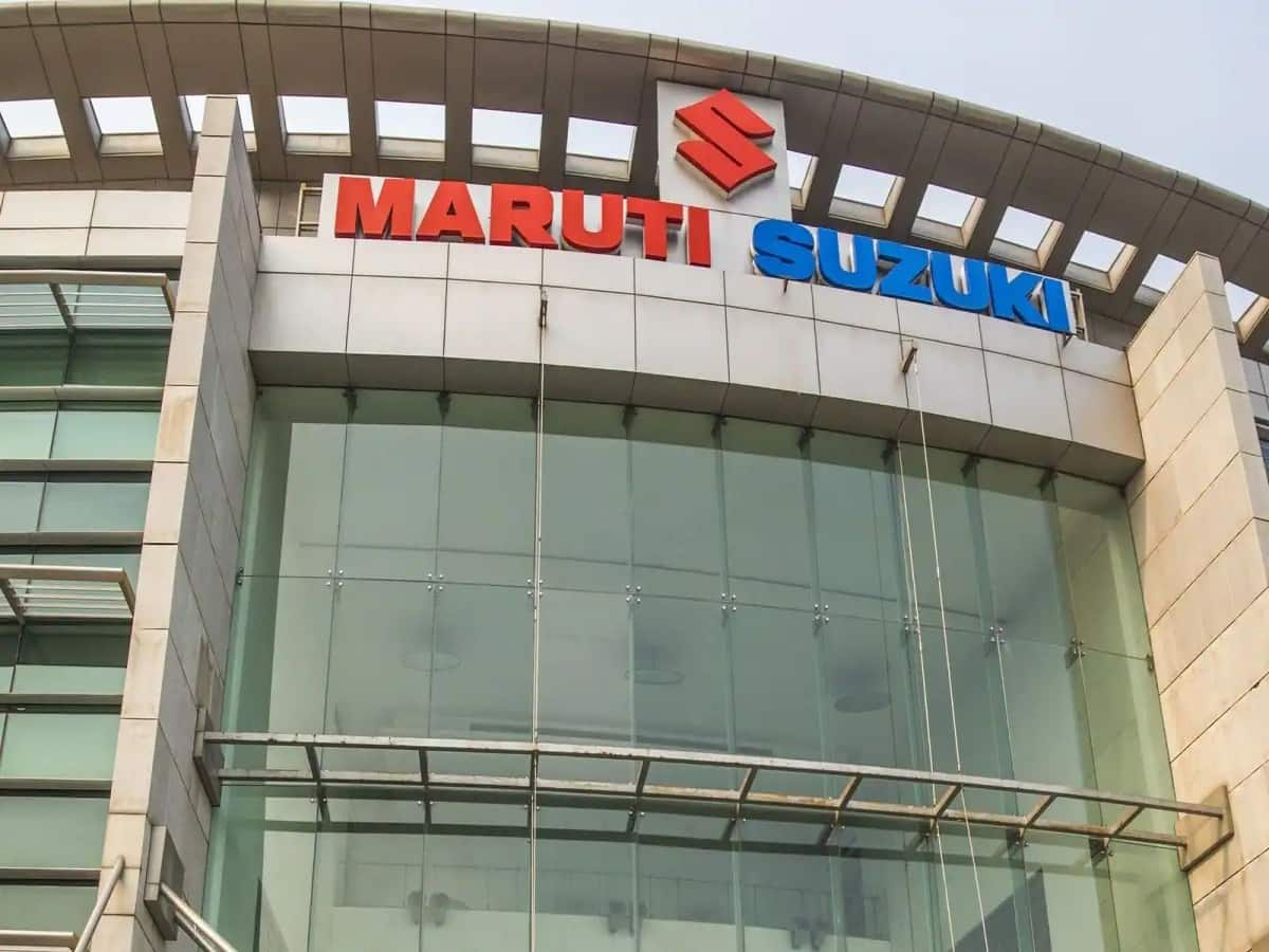 Maruti Suzuki Q4 Result: मार्च तिमाही में 48% बढ़ा मुनाफा, ₹125 डिविडेंड बांटने का ऐलान