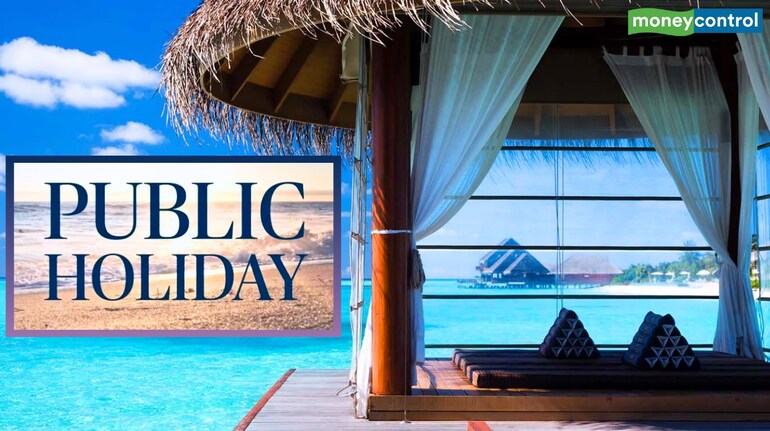 Public Holiday: कल शुक्रवार को बंद रहेंगे सभी स्कूल, कॉलेज और बैंक, जानें क्यों है पब्लिक हॉलिडे