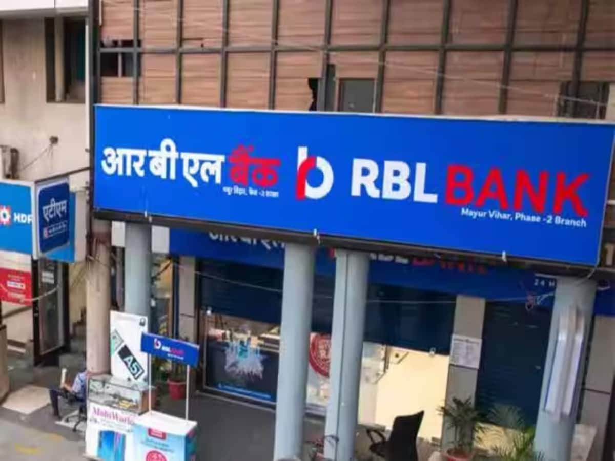 RBL Bank करोड़ों ग्राहकों को दिया तोहफा! बढ़ाया FD पर ब्याज, चेक करें इंटरेस्ट रेट