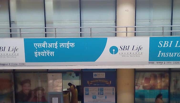 SBI Life Share: कमजोर नतीजों के बाद 5% लुढ़के शेयर, लेकिन ब्रोकरेज अब भी हैं बुलिश