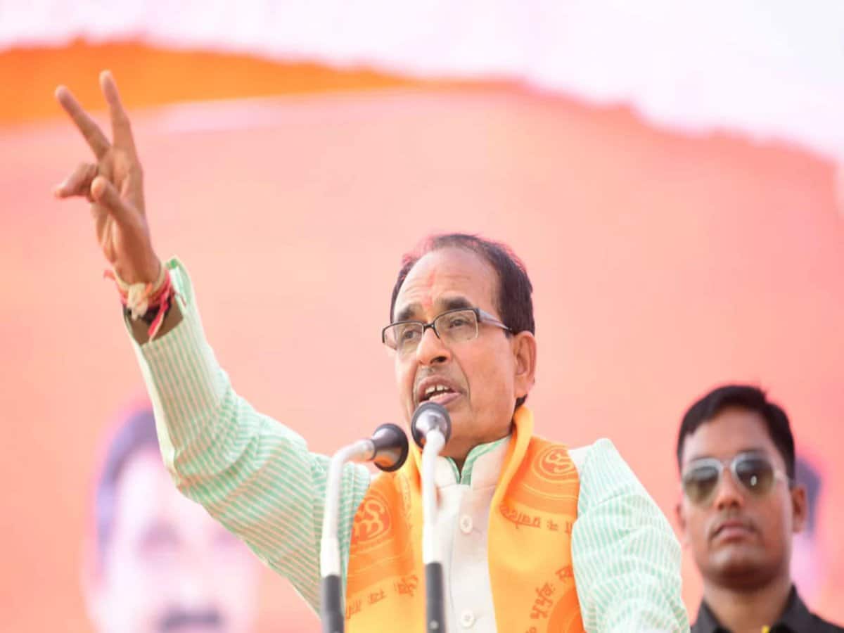 Lok Sabha Chunav 2024: केंद्र की राजनीति में 'मामा' शिवराज की होने वाली है एंट्री! PM मोदी ने दिया अहम भूमिका का संकेत