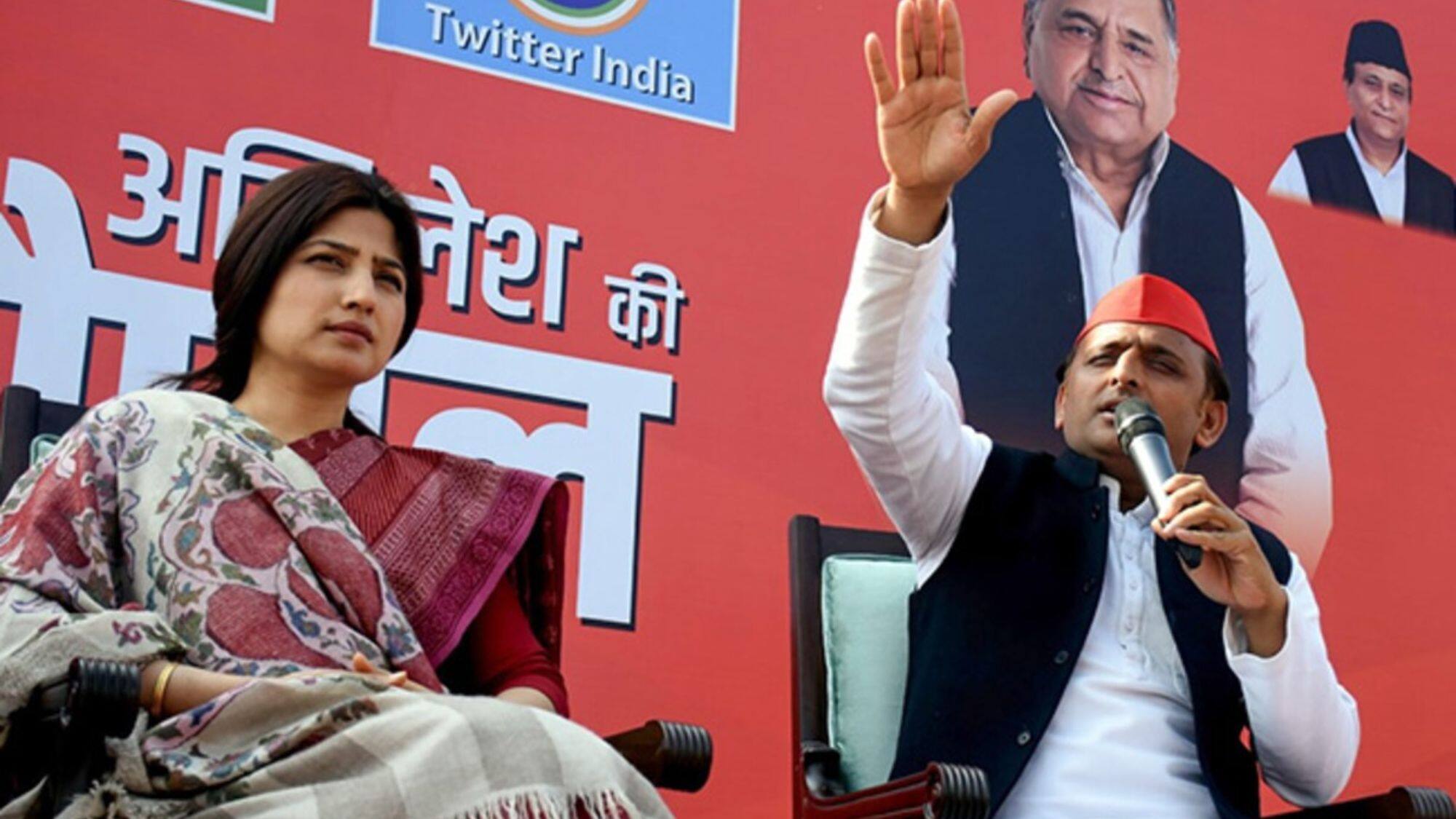 कन्नौज में डिंपल यादव की हार का बदला ले पाएंगे अखिलेश, BJP सुब्रत पाठक से क्यों नाराज हैं लोग? सपा और बसपा में बदलती जा रही लड़ाई