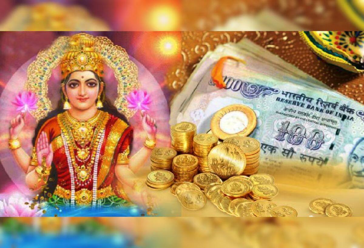 Akshaya Tritiya 2024: अक्षय तृतीया के दिन इन चीजों को खरीदें, सोने की तरह मिलेगा फल, बरसेगी मां लक्ष्मी की कृपा Akshaya Tritiya 2024: अक्षय तृतीया के दिन इन चीजों को खरीदें, सोने की तरह मिलेगा फल, बरसेगी मां लक्ष्मी की कृपा