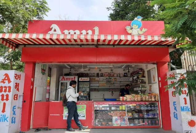 Business Idea: अमूल के साथ बिजनेस करने का मौका, कम पैसे में मोटी कमाई, ऐसे करें शुरू