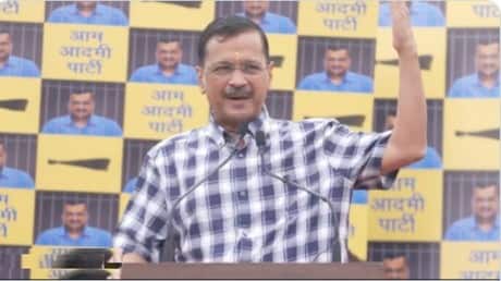 Lok Sabha Election 2024 Live: अरविंद केजरीवाल को सुप्रीम कोर्ट दिल्ली शराब नीति से जुड़े मनीलॉन्ड्रिंग मामले में 1 जून तक की अंतरिम जमानत दे दी है। 