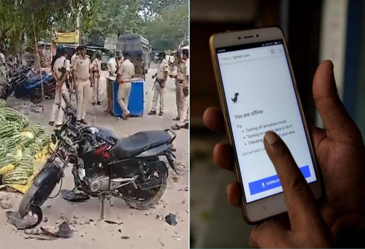 Bihar News: सारण में चुनाव बाद खूनी संघर्ष! गोलीबारी में 1 की मौत, दो दिन के लिए इंटरनेट बंद