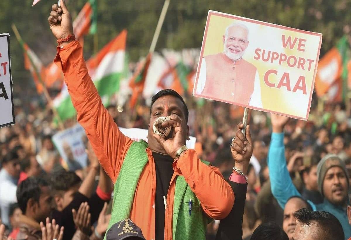 CAA के तहत पहली बार 14 शरणार्थियों को दी गई भारतीय नागरिकता, सिटीजनशिप सर्टिफिकेट का पहला सेट जारी