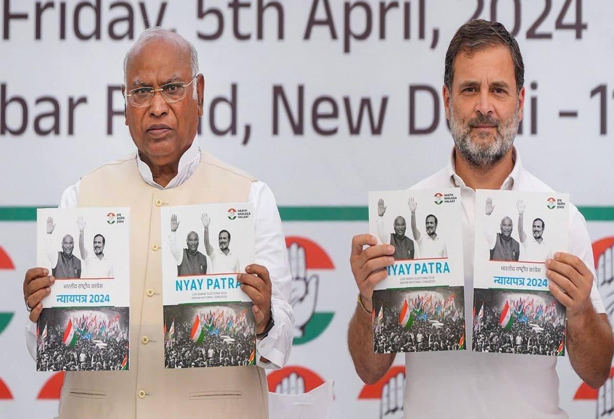 Congress Manifesto बहुत महंगे हैं राहुल गांधी के चुनावी वादे, क्या देश