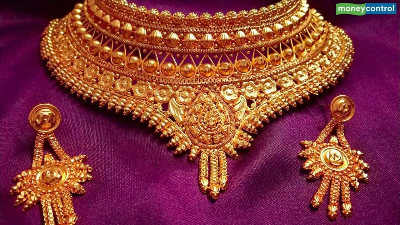 Gold Price Today: 13 जुलाई को महंगा हुआ सोना, चेक करें 10 ग्राम गोल्ड का रेट