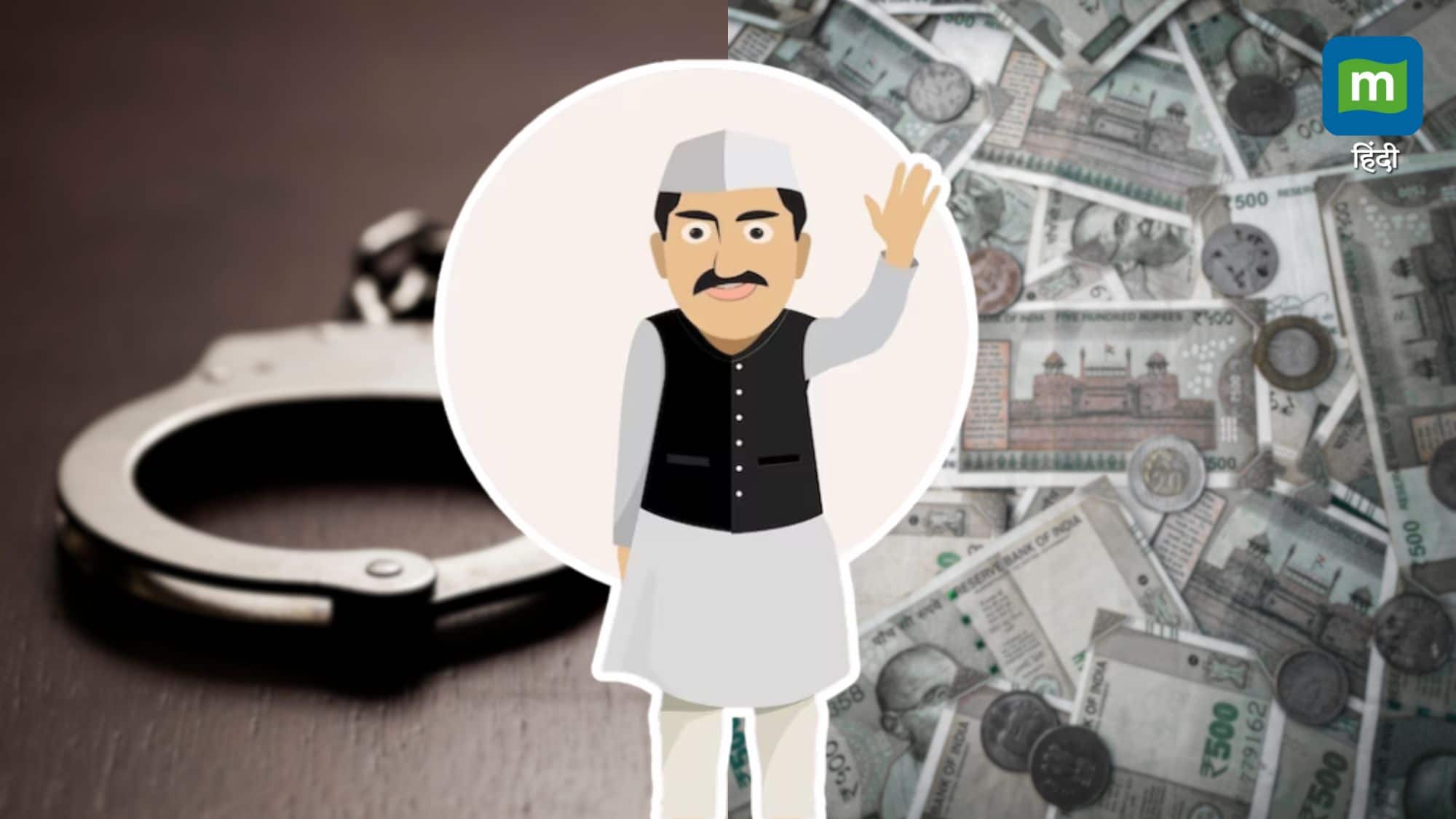 UP Loksabha Election: यूपी में पांचवें चरण में 20% उम्मीदवारों पर दर्ज हैं आपराधिक मामले, 37% करोड़पति प्रत्याशी