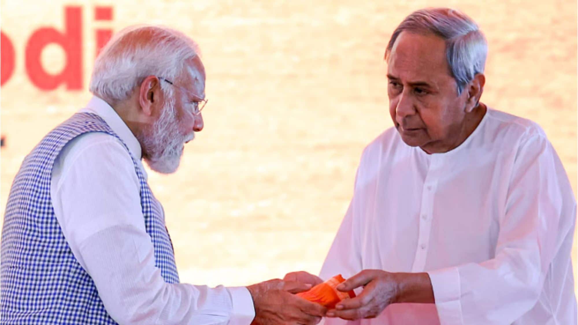'अचानक क्यों गिरती जा रही है नवीन बाबू की तबियत? कराएंगे जांच' ओडिशा के CM की सेहत पर बोले PM मोदी