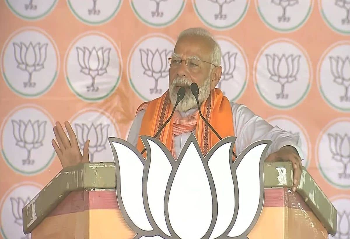 LOK SABHA CHUNAV 2024 LIVE: पीएम मोदी ने कहा कि मैं गरीब मां का बेटा हूं। मैंने 4 करोड़ गरीबों के घर बनवाए। 