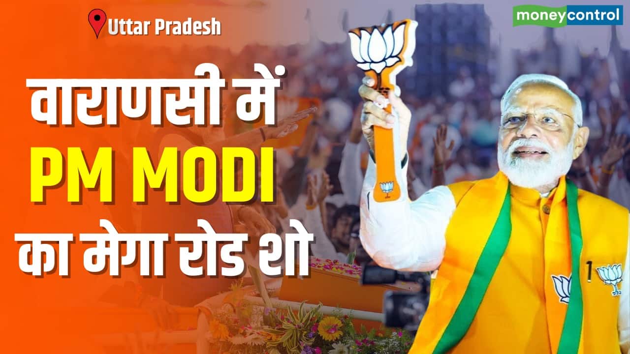 PM Modi Roadshow in Varanasi LIVE: पीएम मोदी का रोड शो करीब 5 किमी लंबा होगा। जिसे पूरा होने में 4-5 घंटे लग सकते हैं। 