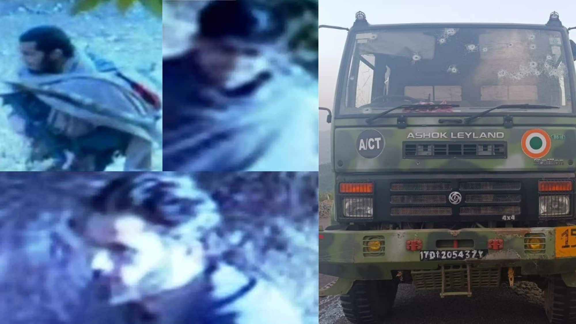 Poonch Attack: पाकिस्तानी सेना का पूर्व कमांडो, लश्कर का आतंकी, एयर फोर्स के काफिले पर हमला करने वालों की तस्वीर आई सामने Poonch Attack: पाकिस्तानी सेना का पूर्व कमांडो, लश्कर का आतंकी, एयर फोर्स के काफिले पर हमला करने वालों की तस्वीर आई सामने