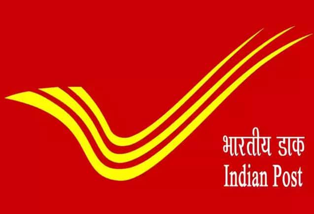 Business Idea: सिर्फ 5000 रुपये में पोस्ट ऑफिस के साथ शुरू करें बिजनेस, घर बैठे होगी मोटी कमाई