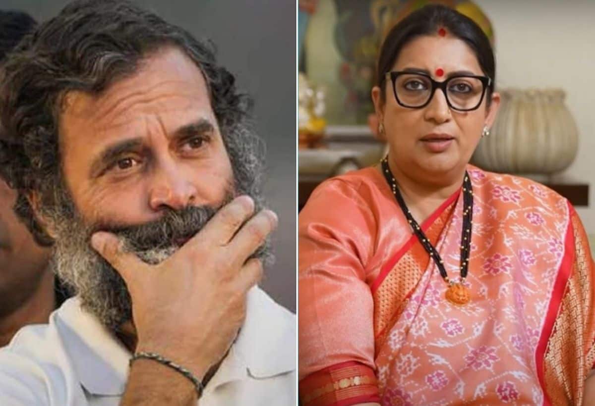 UP Lok Sabha Elections 2024: 'राहुल गांधी ने स्मृति ईरानी के सामने सरेंडर कर दिया', अमेठी से नहीं लड़ने पर मजे ले रही है BJP