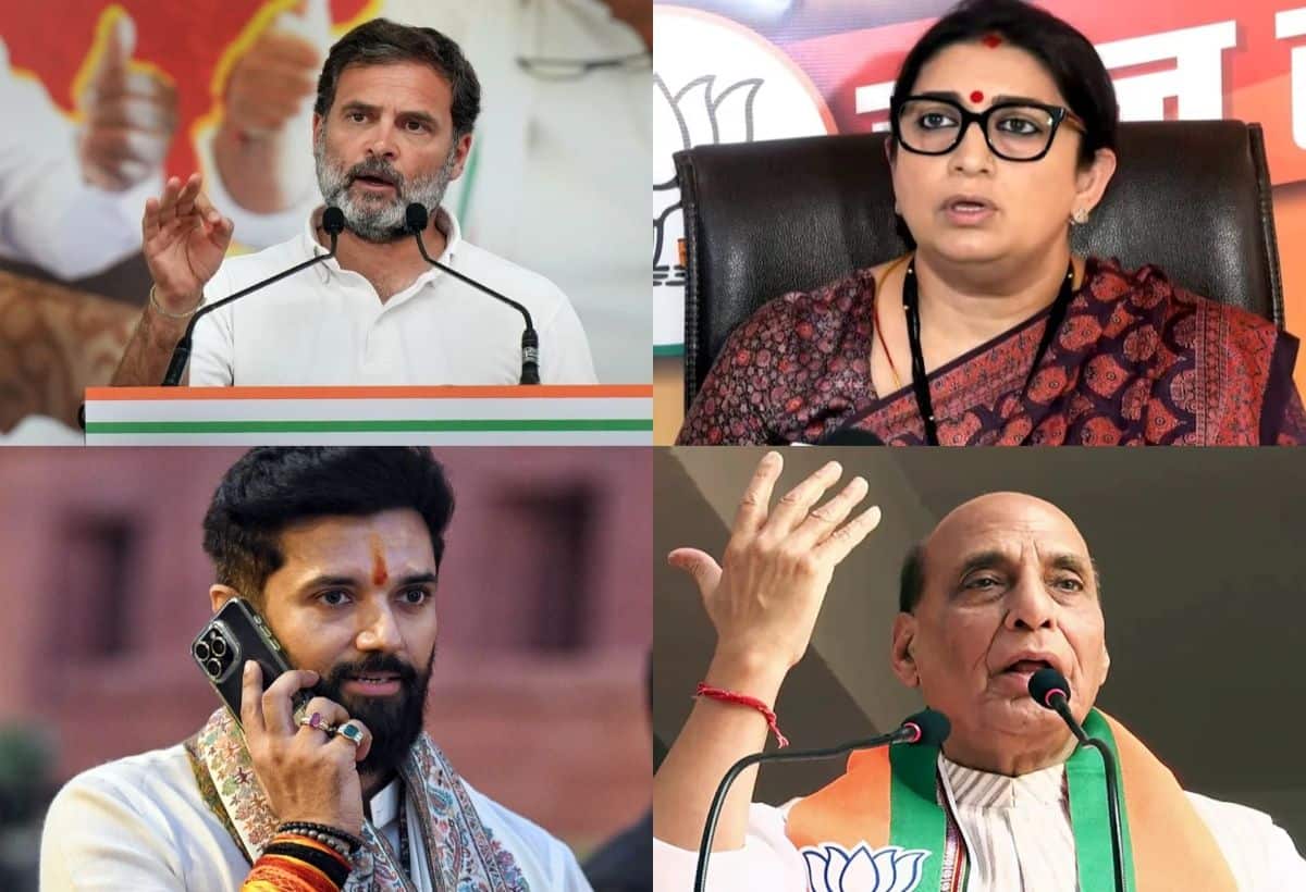 Loksabha Chunav 2024: पांचवें चरण में स्मृति ईरानी से राहुल गांधी तक मैदान में, कई दिग्गजों की किस्मत दांव पर