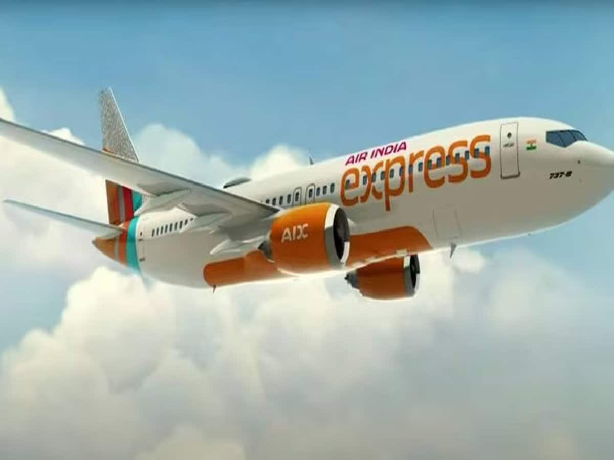 Air India Express का खास वैलेंटाइन ऑफर, महज ₹1490 में बुक कर सकेंगे फ्लाइट