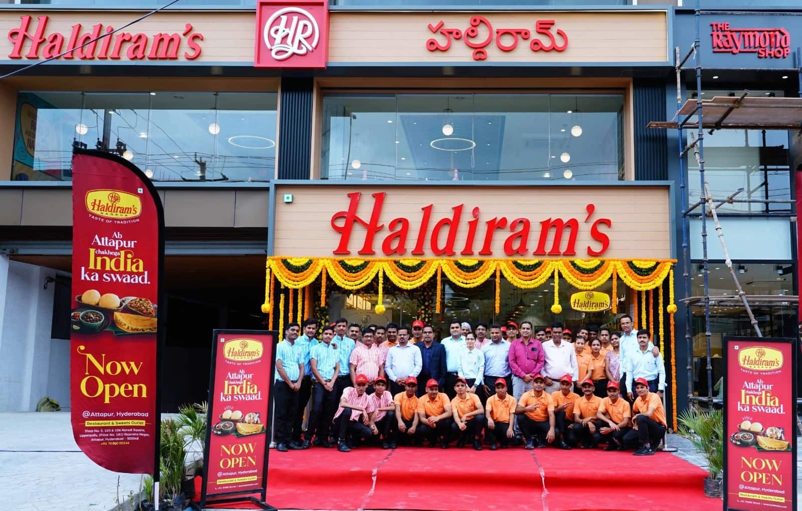 Haldiram को खरीदने की रेस में Blackstone सबसे आगे, 40000 करोड़ रुपये की बोली लगाने की तैयारी Haldiram को खरीदने की रेस में Blackstone सबसे आगे, 40000 करोड़ रुपये की बोली लगाने की तैयारी