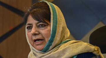 Jammu and Kashmir Lok Sabha Polls 2024: अनंतनाग-राजौरी सीट पर सुबह 11 बजे तक 23.11% वोटिंग, महबूबा मुफ्ती का आरोप- 'कार्यकर्ताओं को लिया जा रहा हिरासत में' Jammu and Kashmir Lok Sabha Polls 2024: अनंतनाग-राजौरी सीट पर सुबह 11 बजे तक 23.11% वोटिंग, महबूबा मुफ्ती का आरोप- 'कार्यकर्ताओं को लिया जा रहा हिरासत में'