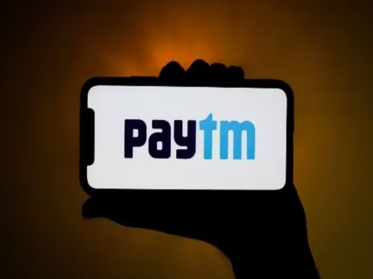 MSCI Rejig: इंडिया इंडेक्स से बाहर हुआ Paytm, एनएचपीसी- इंडस टावर्स को मिली एंट्री