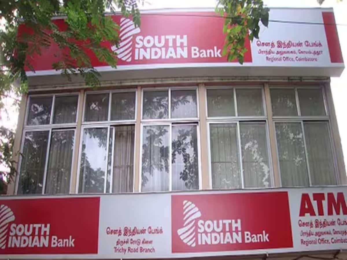 South Indian Bank Q4 Results: मार्च तिमाही में शुद्ध मुनाफा 14% घटा, FY24 में रिकॉर्ड तोड़ बिजनेस South Indian Bank Q4 Results: मार्च तिमाही में शुद्ध मुनाफा 14% घटा, FY24 में रिकॉर्ड तोड़ बिजनेस