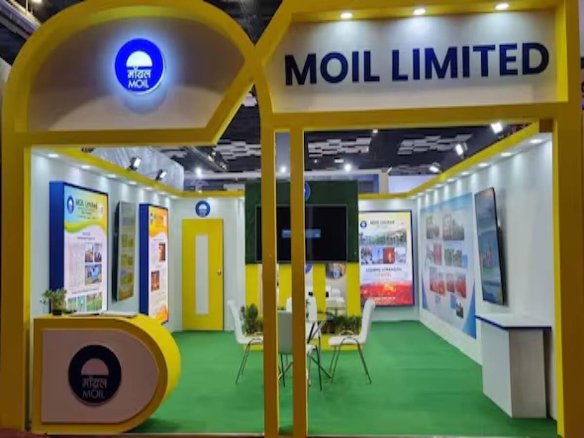 MOIL के शेयरों में दिखेगी बड़ी हलचल? फटाफट 35% तक बढ़ा दी अपने प्रोडक्ट्स की कीमतें MOIL के शेयरों में दिखेगी बड़ी हलचल? फटाफट 35% तक बढ़ा दी अपने प्रोडक्ट्स की कीमतें