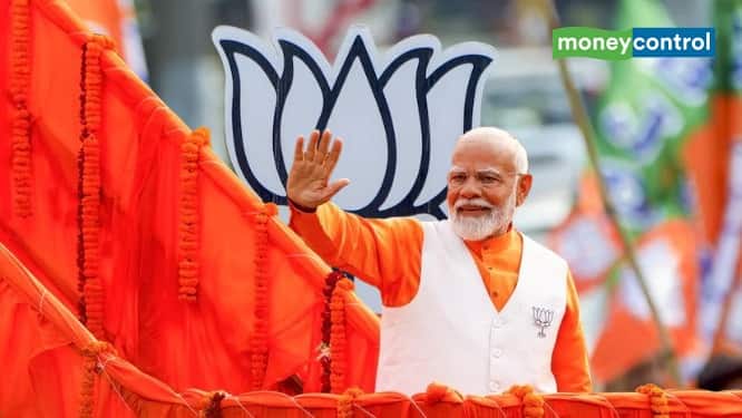 चालीस साल पुराना एक रिकॉर्ड क्या इस बार लोकसभा चुनाव के नतीजों से टूट जाएगा?