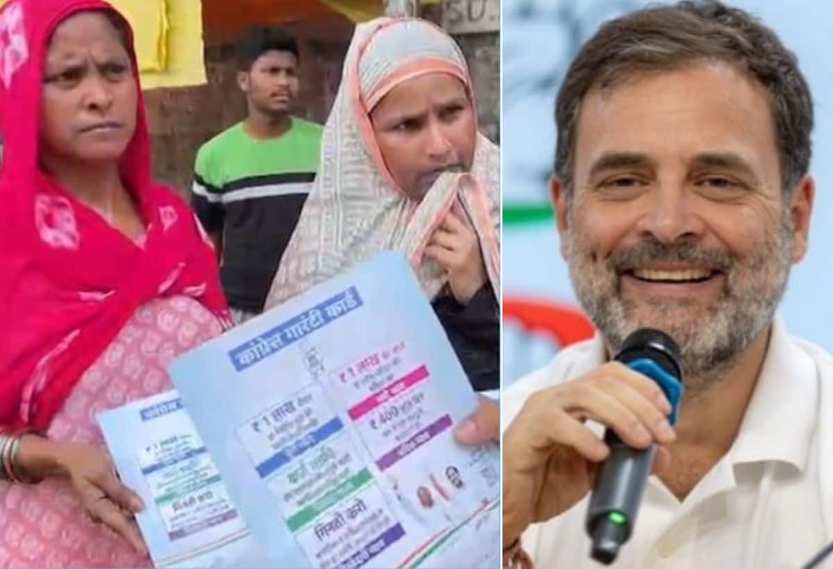 VIDEO: 'खटाखट' पैसे लेने UP कांग्रेस मुख्यालय पहुंचीं मुस्लिम महिलाएं, पार्टी ने ₹1 लाख देने का किया था वादा