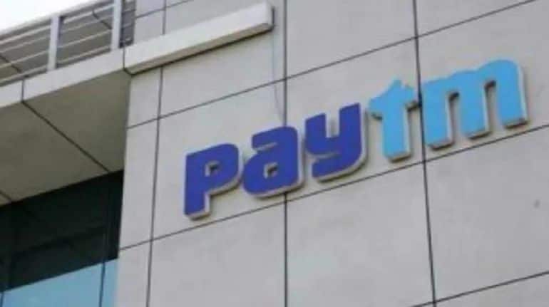 Paytm Q4 results: मार्च तिमाही में पेटीएम को 540 करोड़ रुपये लॉस, रेवेन्यू 16% गिरा
