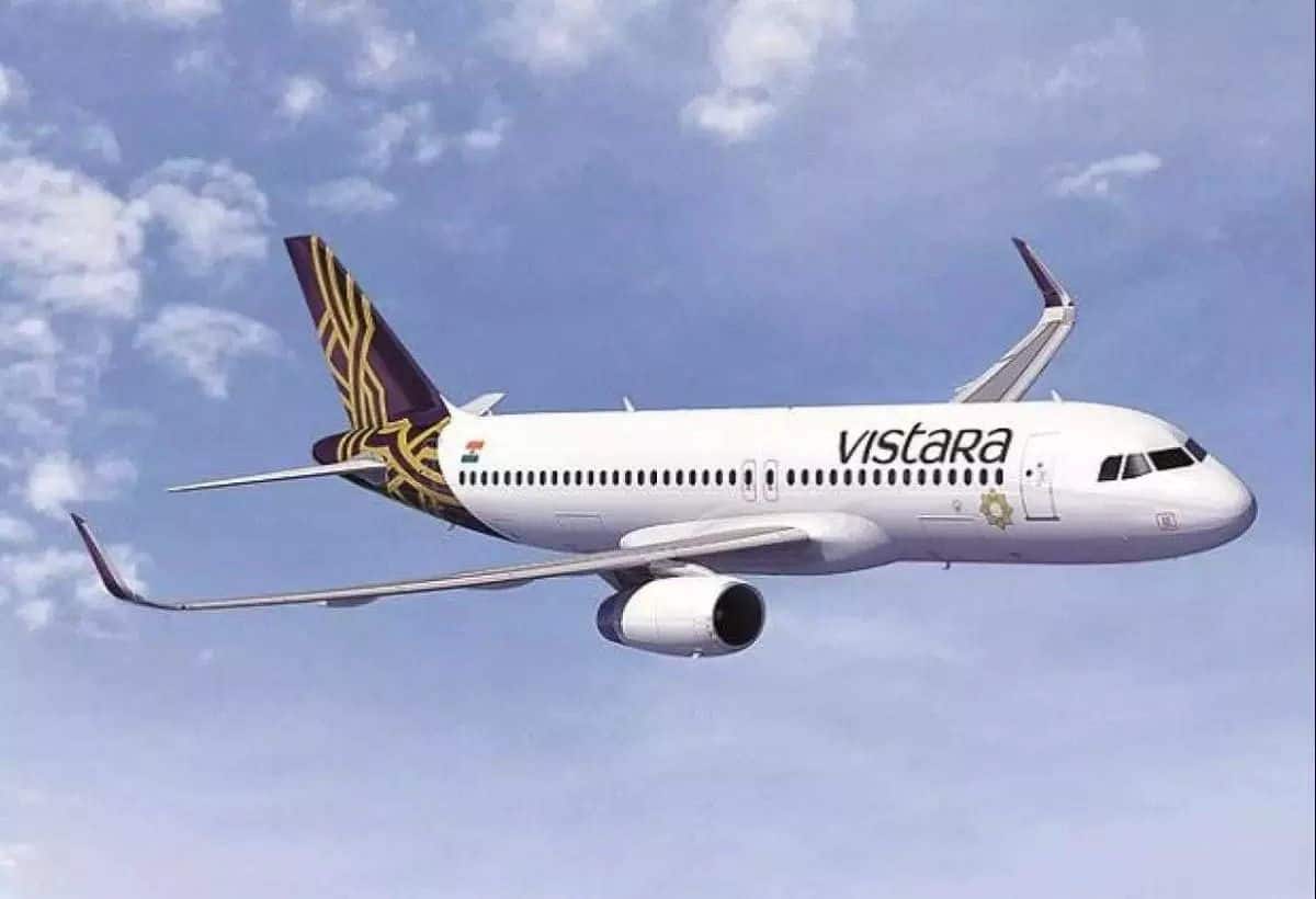 Vistara Ticket Booking: मंगलवार तक बुक कर सकते हैं विस्तारा की टिकट! 11 नवंबर तक कर सकते हैं सफर