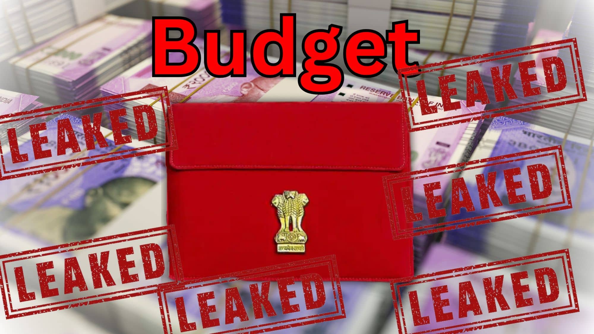 Budget 2024: एक नहीं बल्कि दो बार लीक हो चुका है भारत का बजट! तभी इसे गुप्त तरीके से तैयार और प्रिंट करते हैं अधिकारी