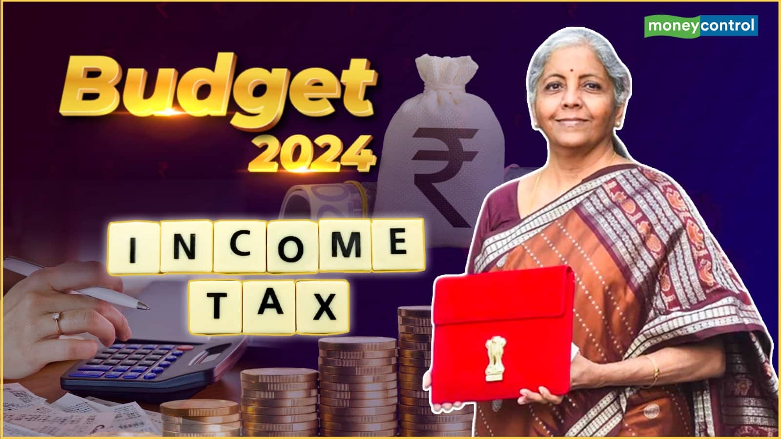 सरकार ने टैक्सपेयर्स को दिया बजट में बड़ा तोहफा, 75000 रुपये किया स्टैंडर्ड डिडक्शन, इतना बचेगा टैक्स