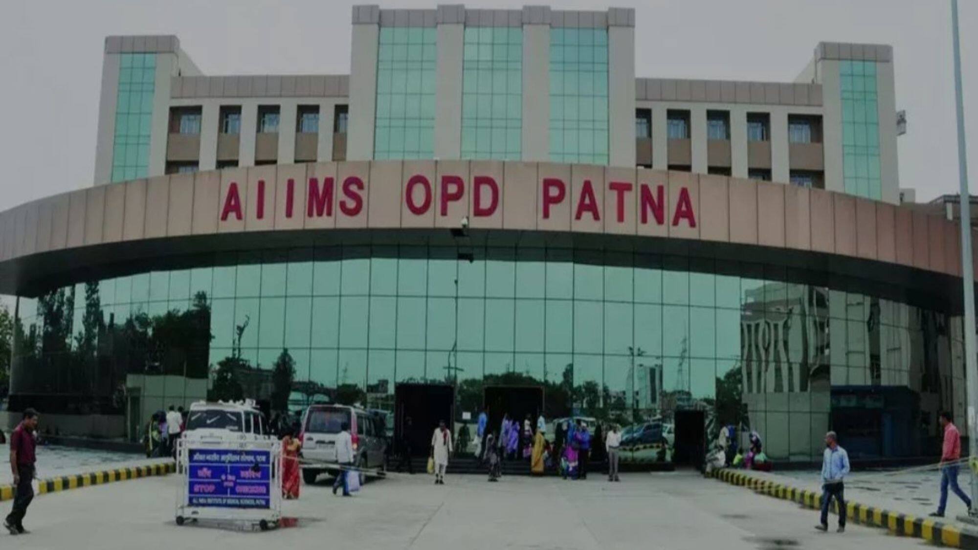 NEET Paper Leak: CBI ने AIIMS पटना के चार छात्रों के किया गिरफ्तार, आरोपी के लिए प्रशन पत्र सॉल्व करने का आरोप NEET Paper Leak: CBI ने AIIMS पटना के चार छात्रों के किया गिरफ्तार, आरोपी के लिए प्रशन पत्र सॉल्व करने का आरोप