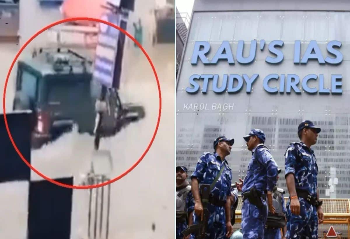 Rajendra Nagar Accident: राव IAS कोचिंग सेंटर हादसा मामले में थार ड्राइवर को मिली जमानत Rajendra Nagar Accident: राव IAS कोचिंग सेंटर हादसा मामले में थार ड्राइवर को मिली जमानत