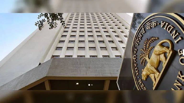 Microsoft Outage: माइक्रोसॉफ्ट की सर्विस ठप होने से सिर्फ 10 बैंकों-NBFCs पर पड़ा असर, RBI ने जारी की एडवाइजरी Microsoft Outage: माइक्रोसॉफ्ट की सर्विस ठप होने से सिर्फ 10 बैंकों-NBFCs पर पड़ा असर, RBI ने जारी की एडवाइजरी